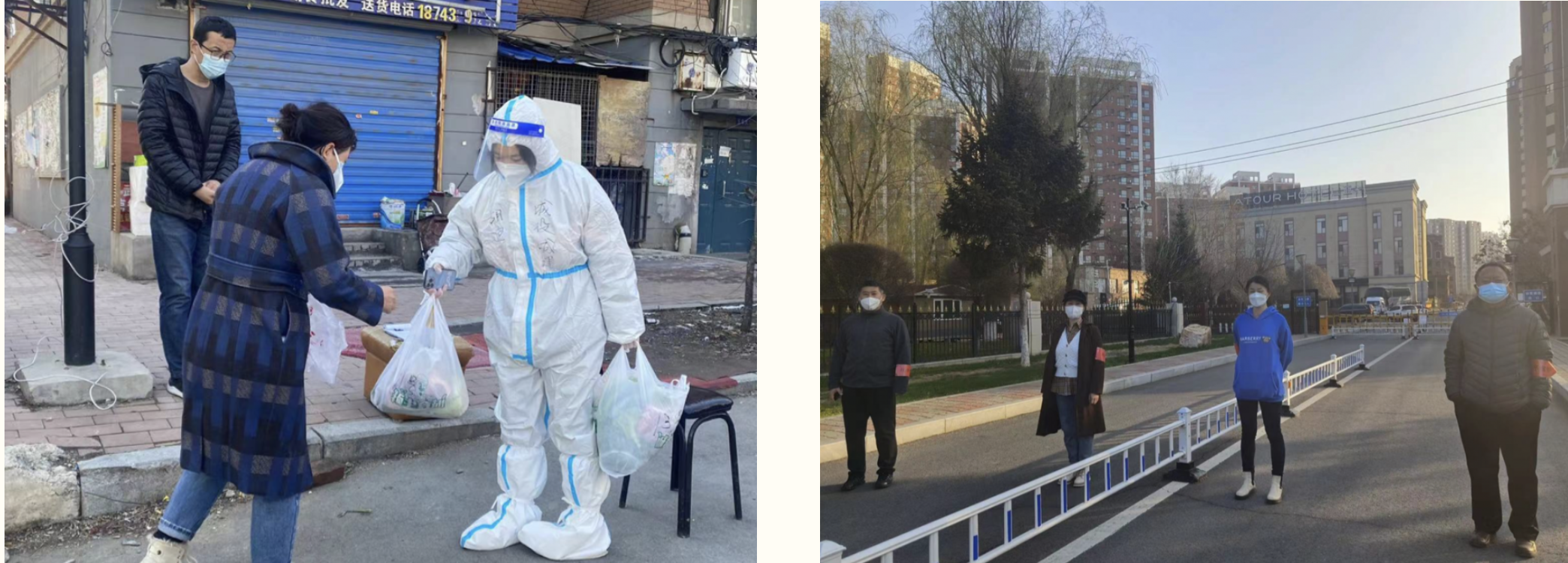 Z6��������ʱ���й������ٷ���վ