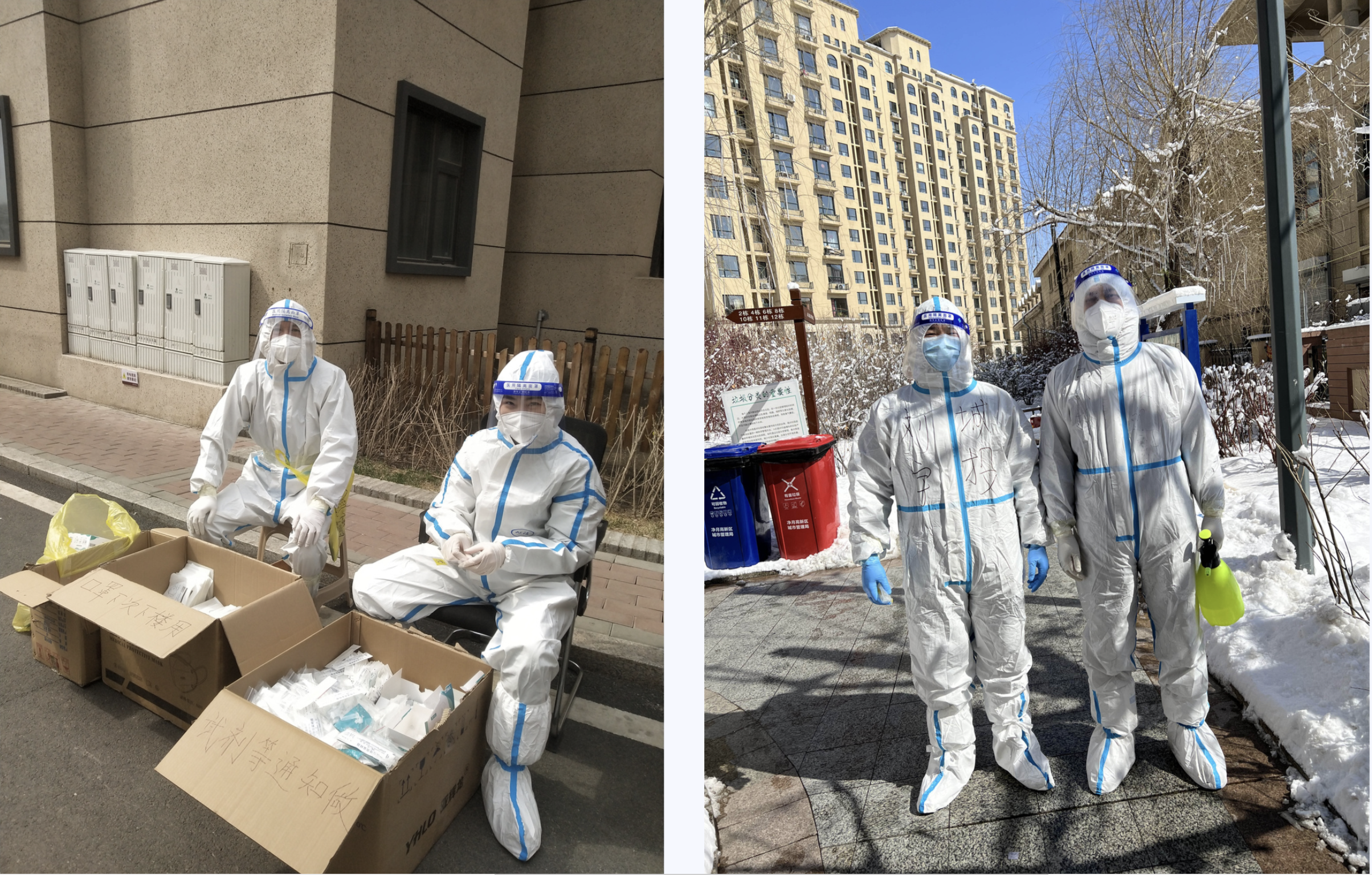 Z6��������ʱ���й������ٷ���վ