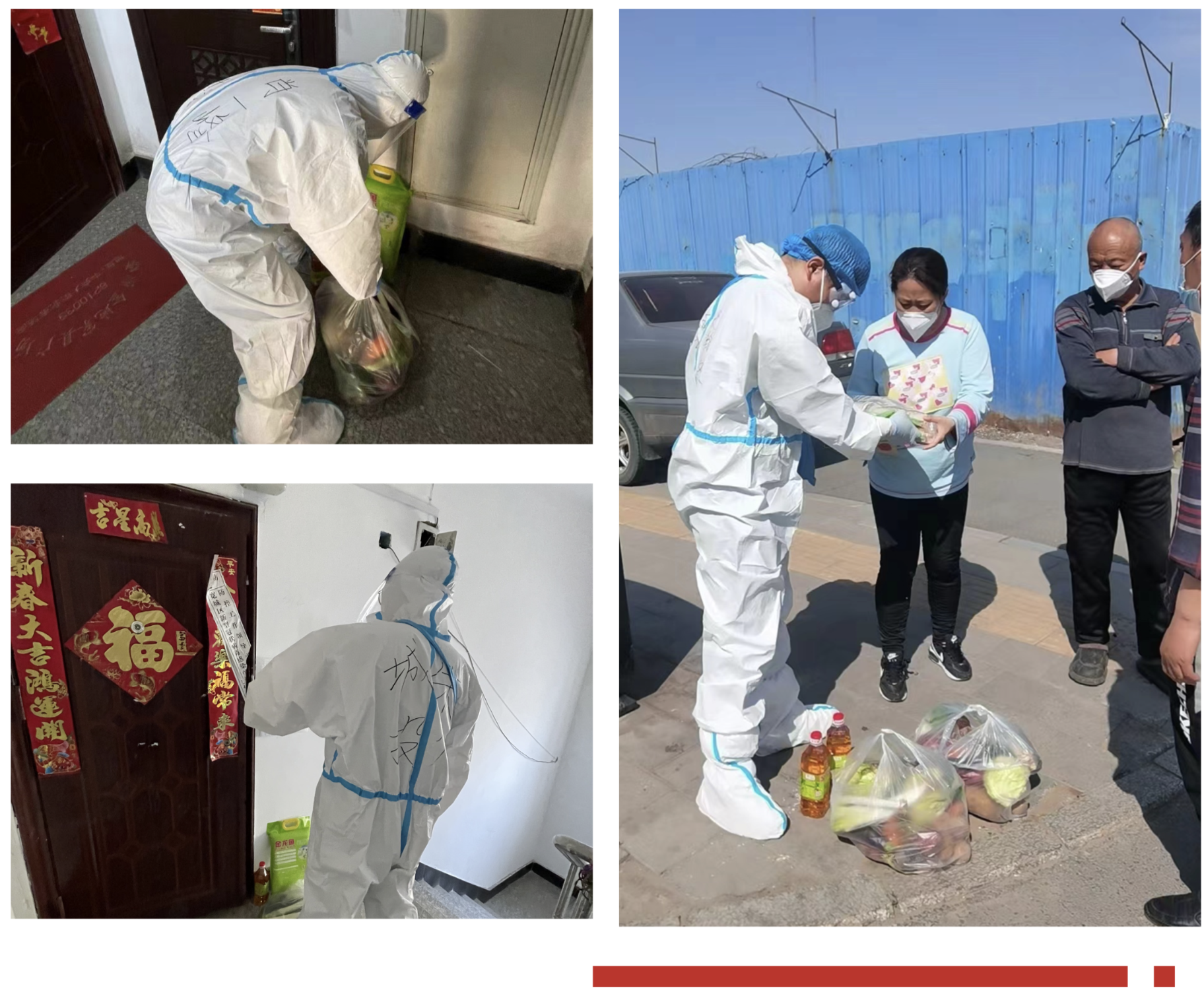 Z6��������ʱ���й������ٷ���վ