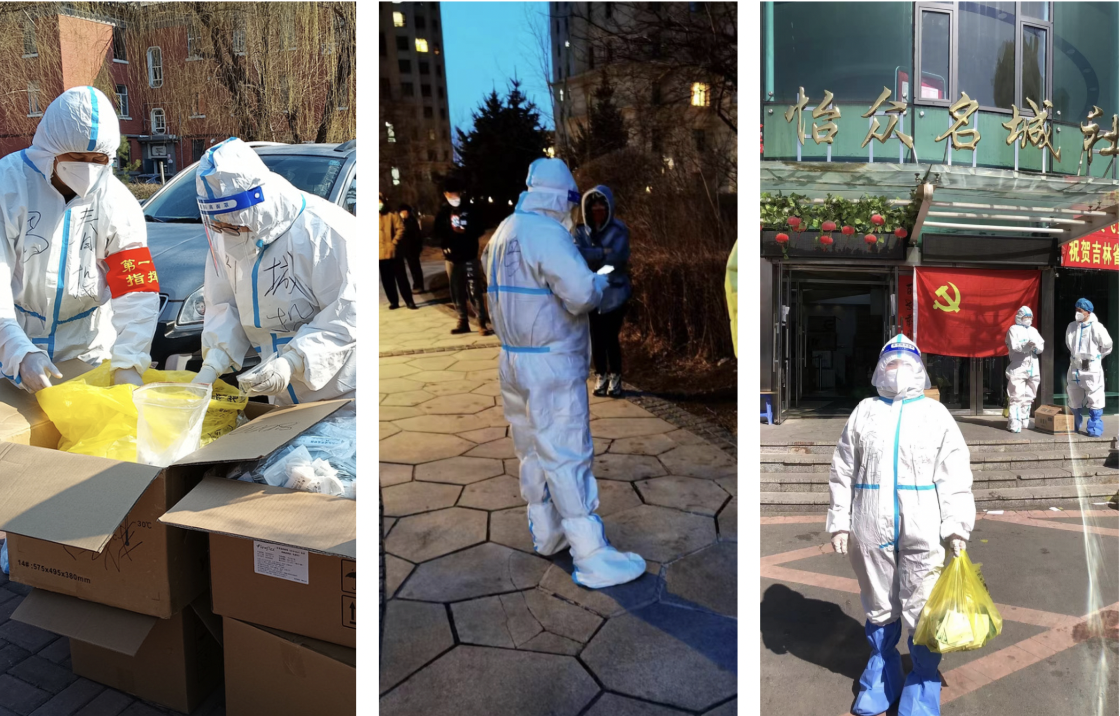 Z6��������ʱ���й������ٷ���վ