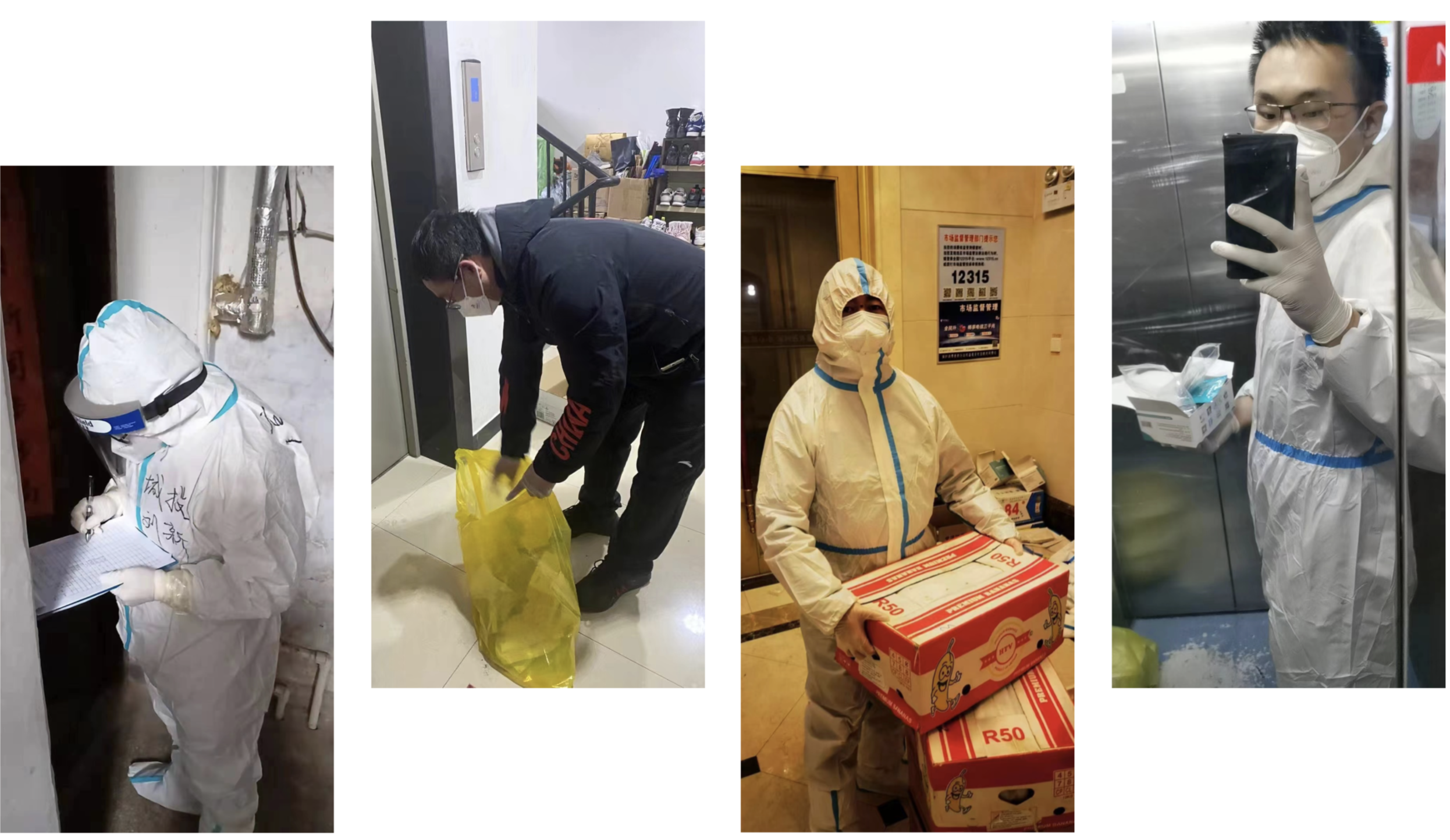 Z6��������ʱ���й������ٷ���վ