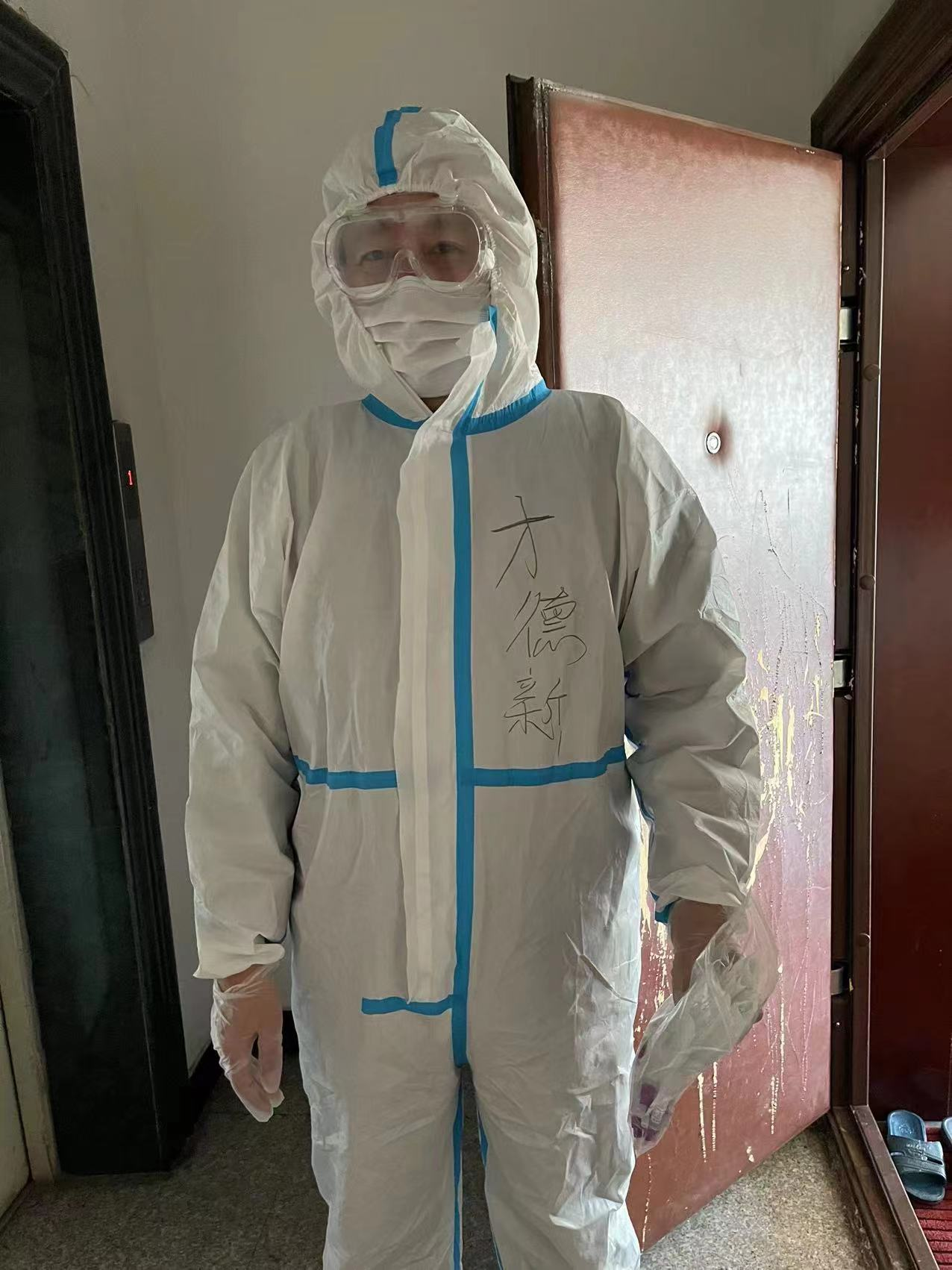 Z6��������ʱ���й������ٷ���վ