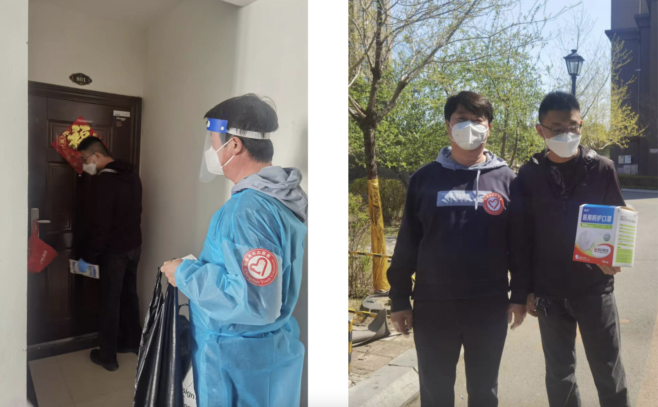 Z6��������ʱ���й������ٷ���վ