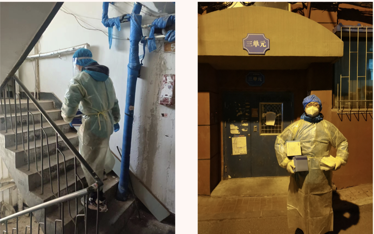 Z6��������ʱ���й������ٷ���վ