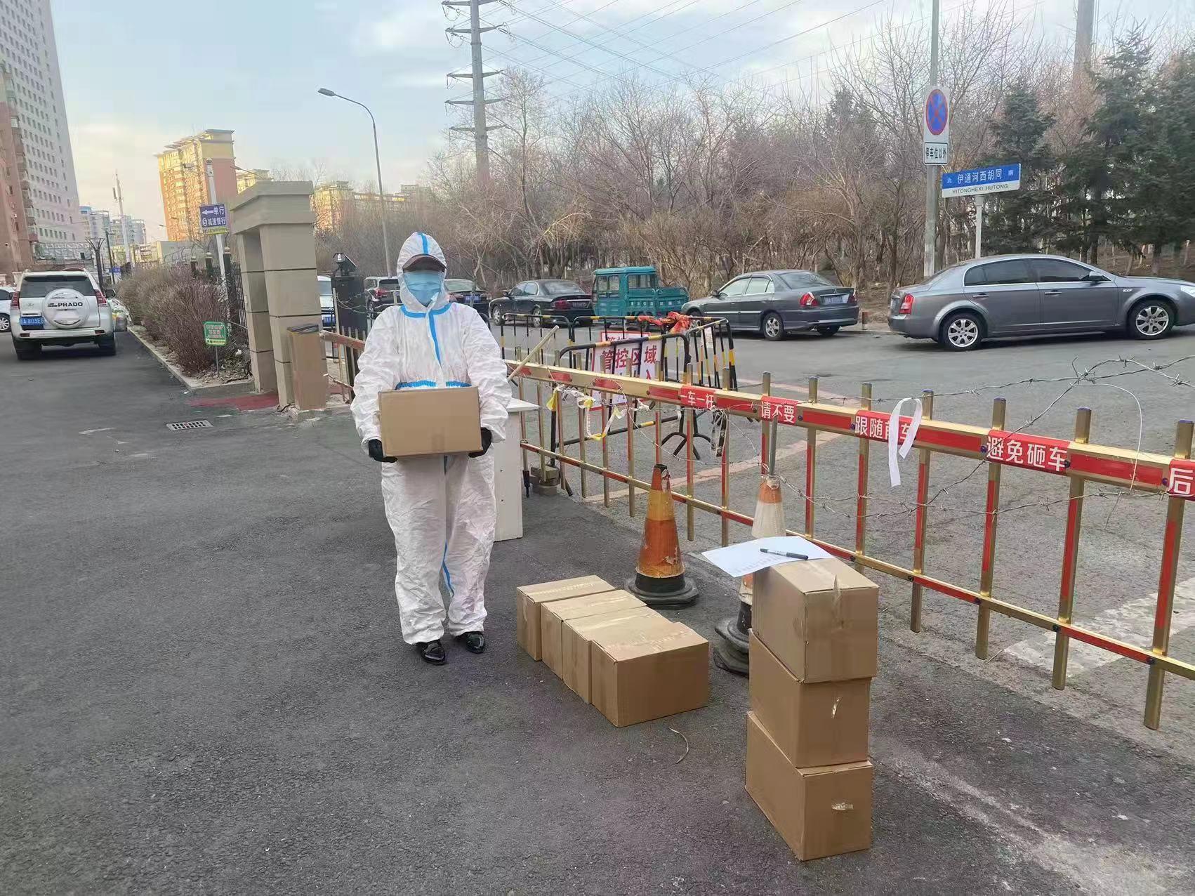 Z6��������ʱ���й������ٷ���վ