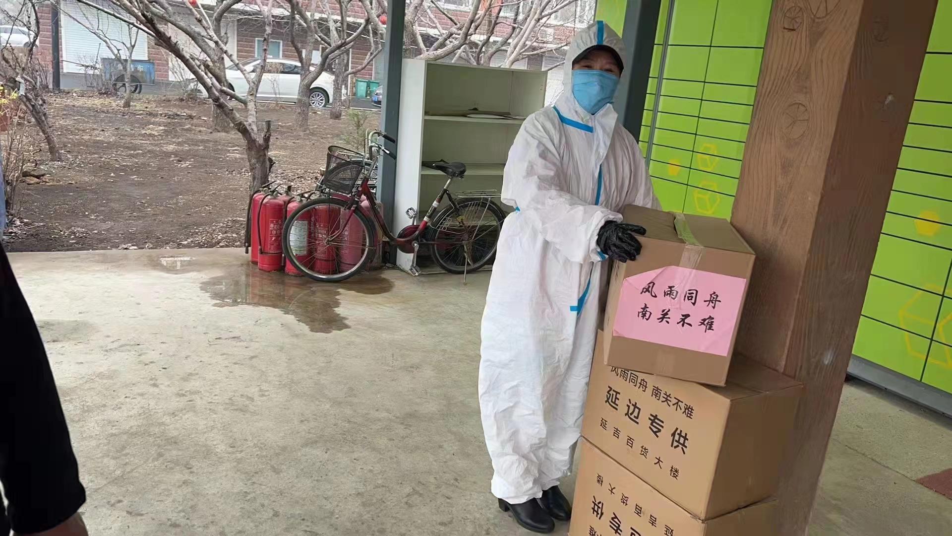 Z6��������ʱ���й������ٷ���վ