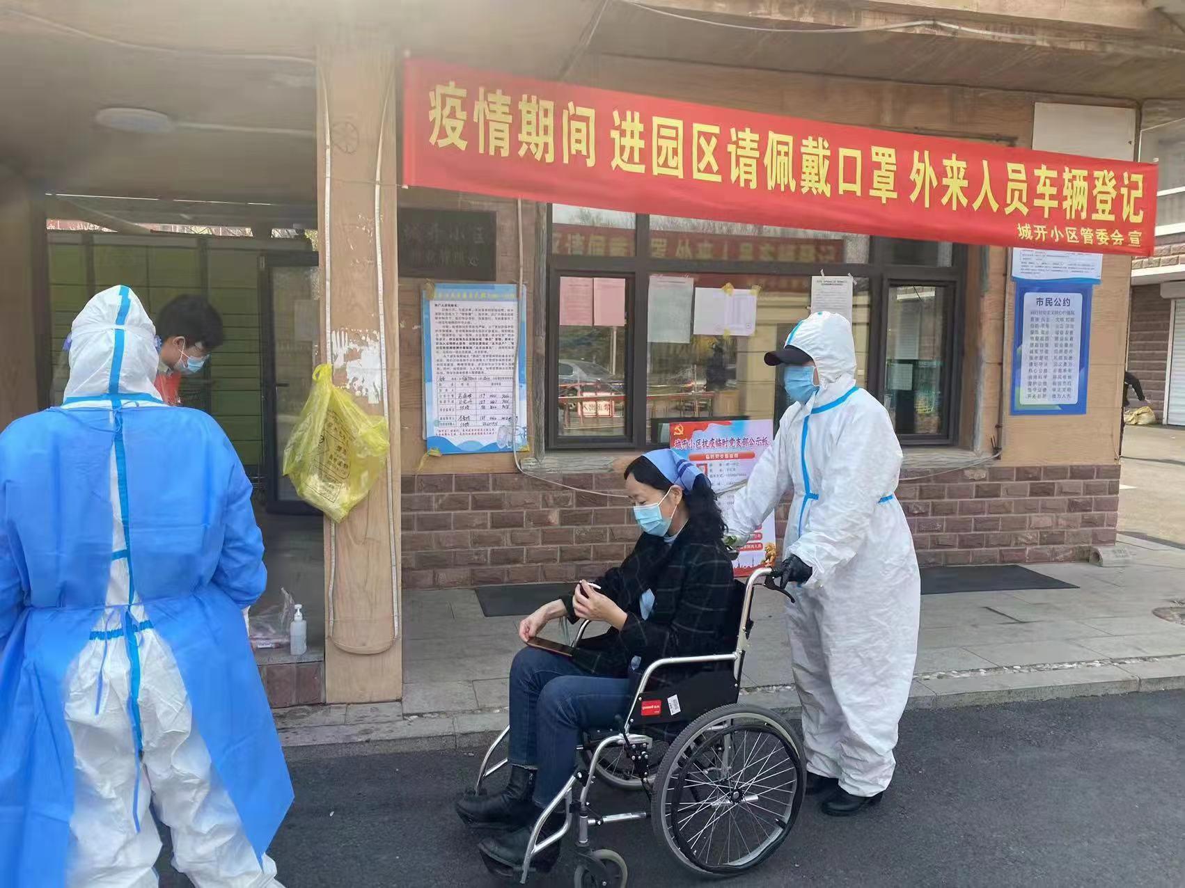 Z6��������ʱ���й������ٷ���վ