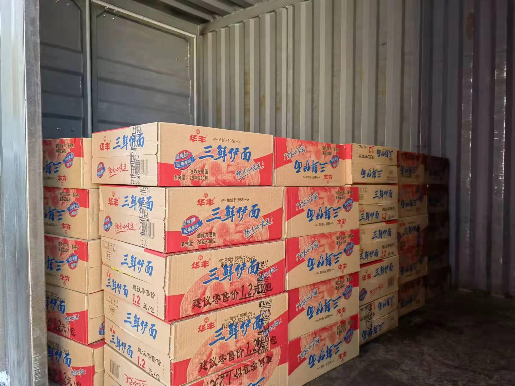 Z6��������ʱ���й������ٷ���վ