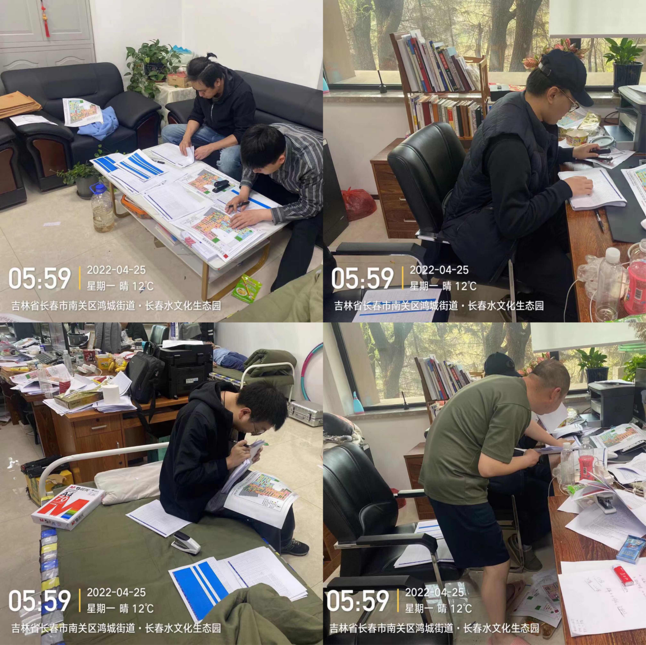 Z6��������ʱ���й������ٷ���վ