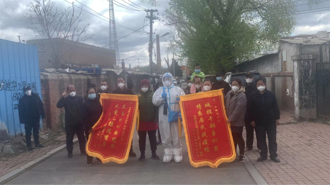 Z6��������ʱ���й������ٷ���վ