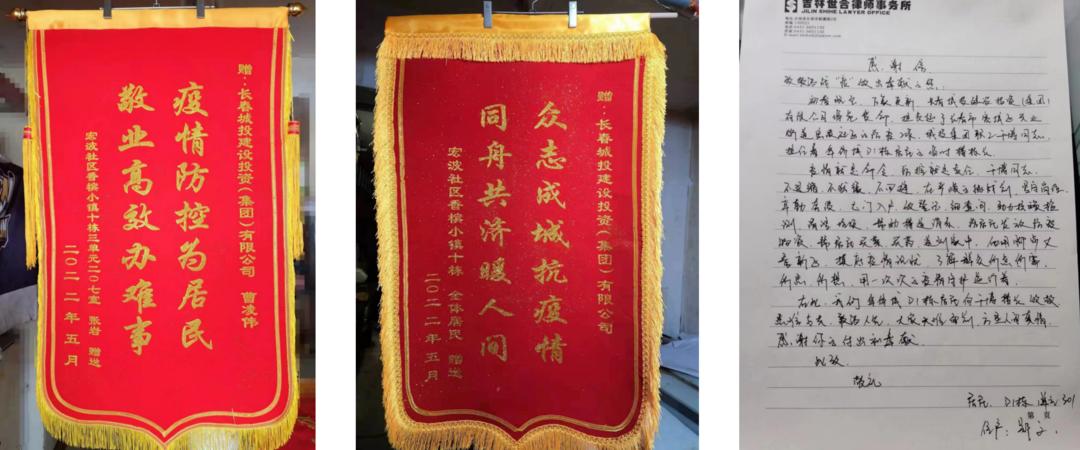 Z6��������ʱ���й������ٷ���վ