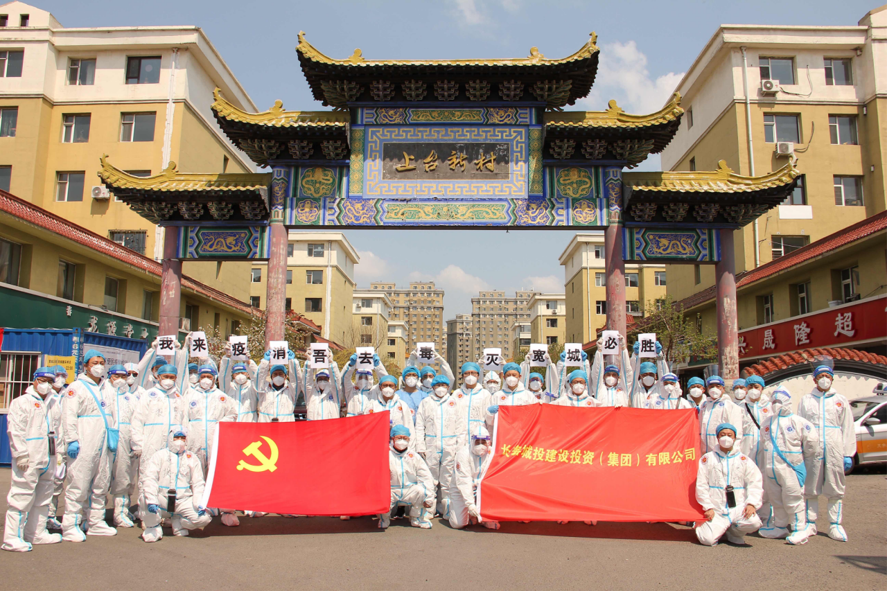 Z6��������ʱ���й������ٷ���վ