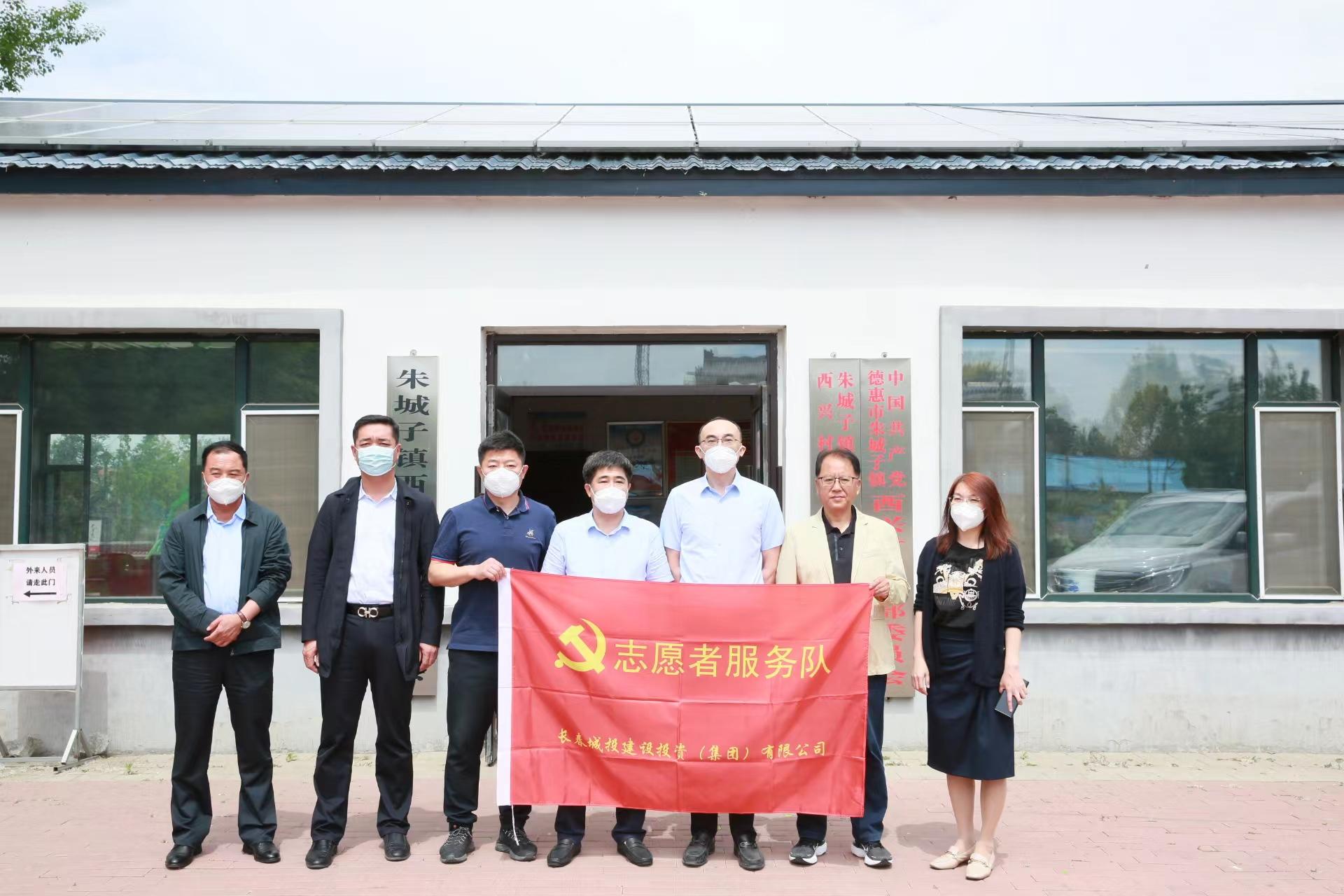 Z6��������ʱ���й������ٷ���վ