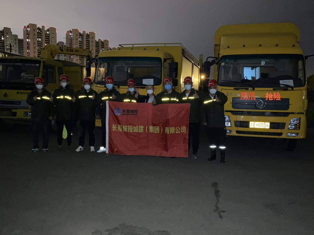 Z6��������ʱ���й������ٷ���վ