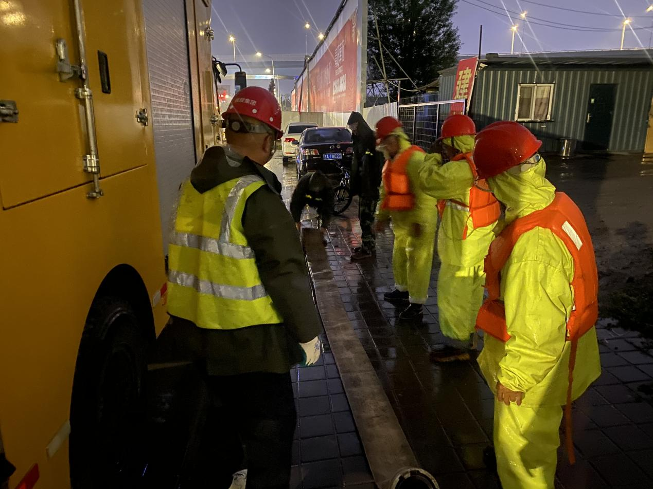 Z6��������ʱ���й������ٷ���վ