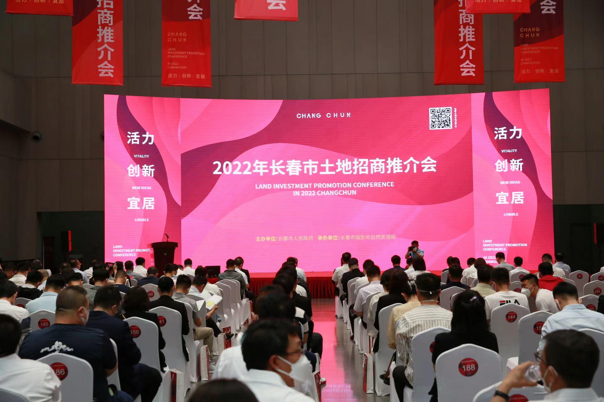 Z6��������ʱ���й������ٷ���վ