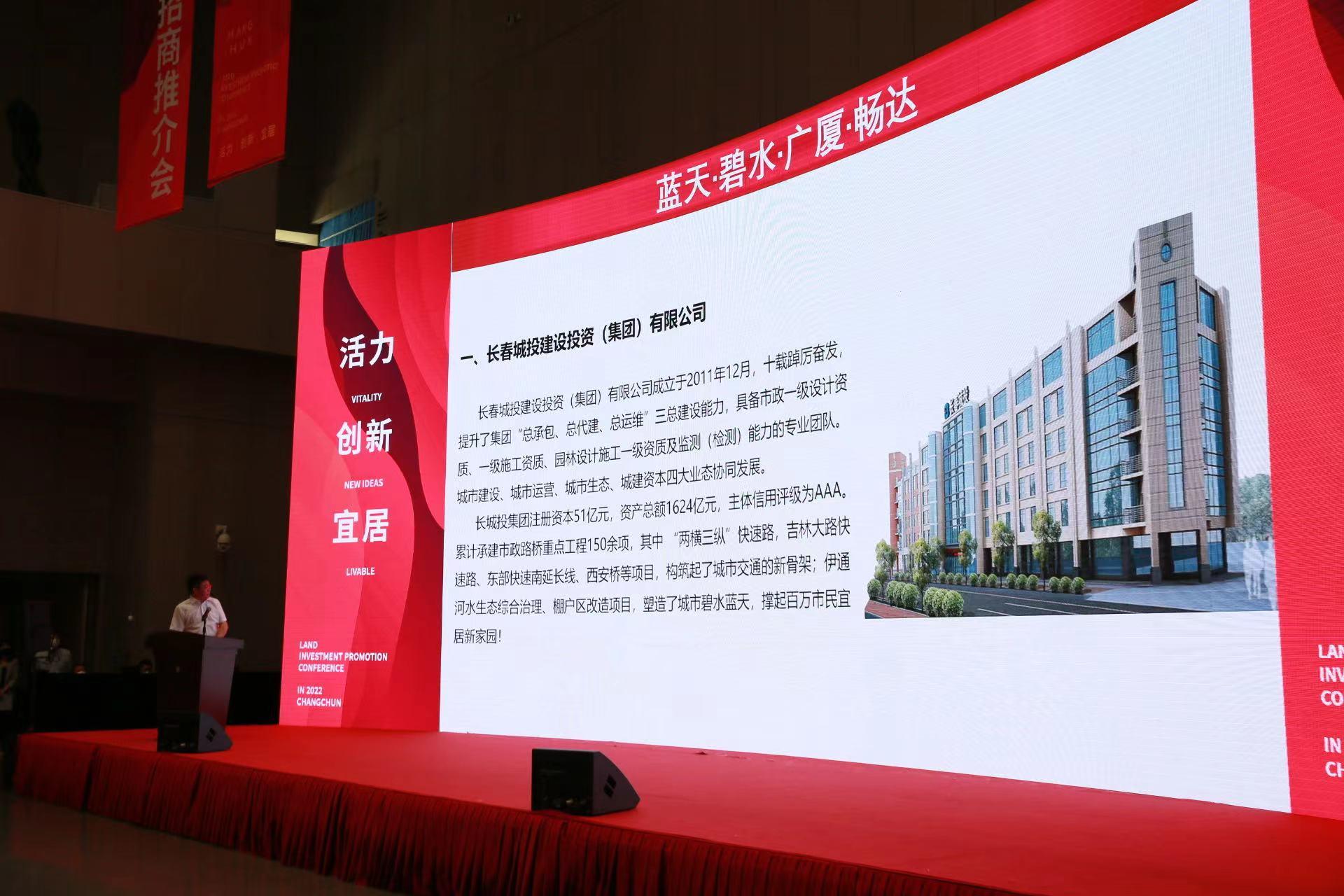 Z6��������ʱ���й������ٷ���վ