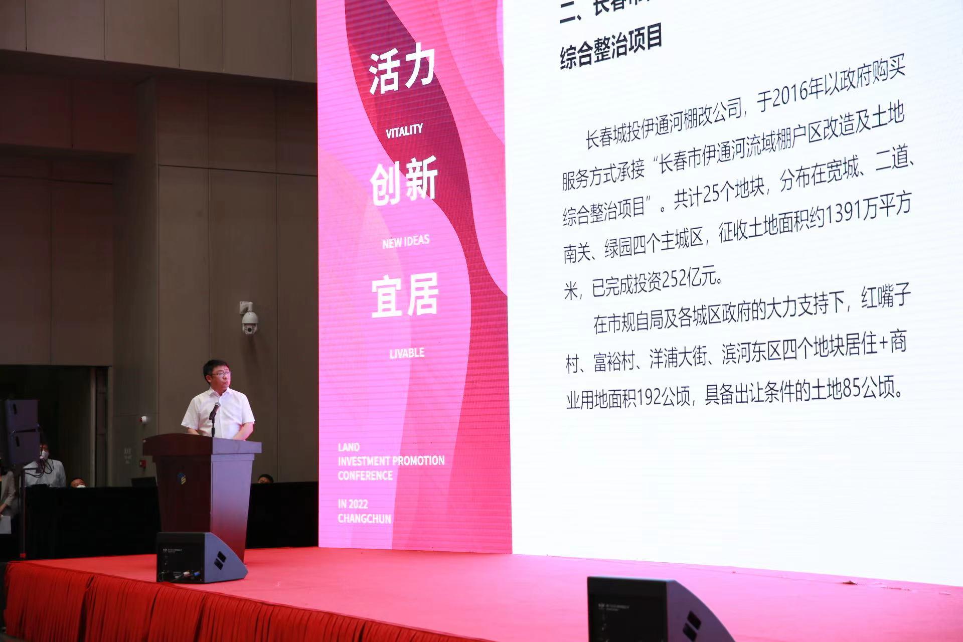 Z6��������ʱ���й������ٷ���վ