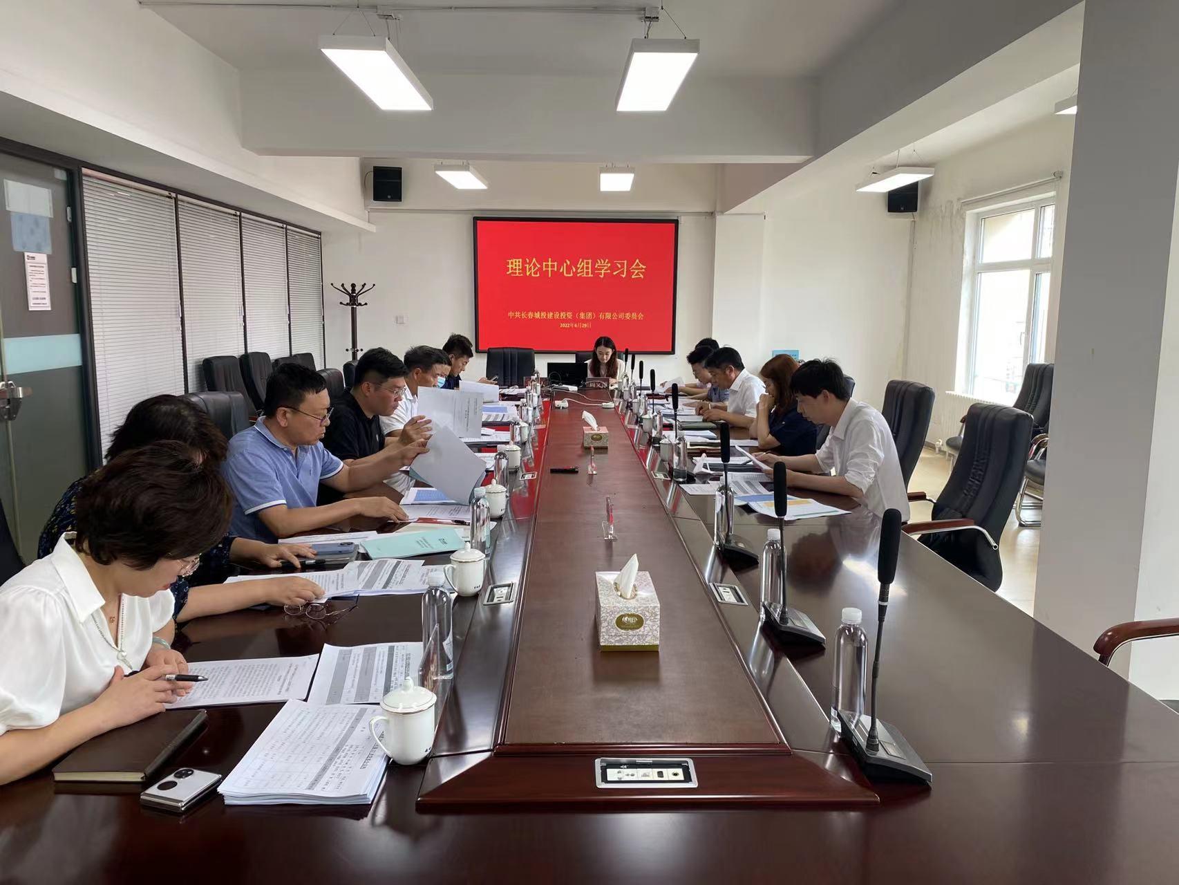 Z6��������ʱ���й������ٷ���վ