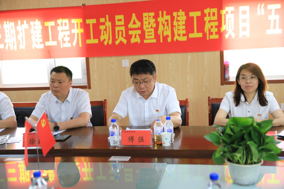 Z6��������ʱ���й������ٷ���վ