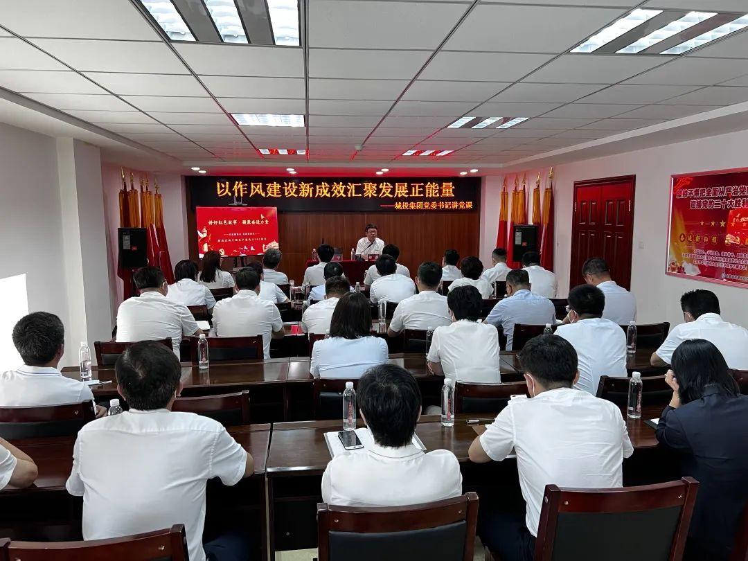 Z6��������ʱ���й������ٷ���վ