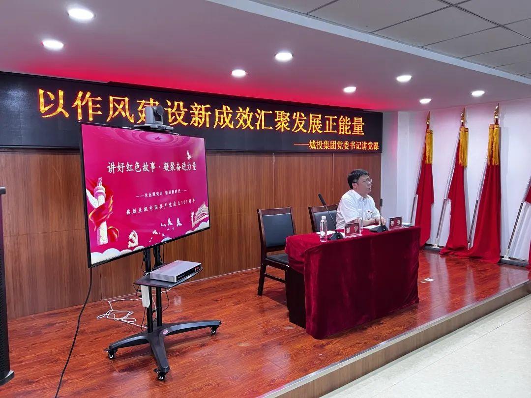 Z6��������ʱ���й������ٷ���վ