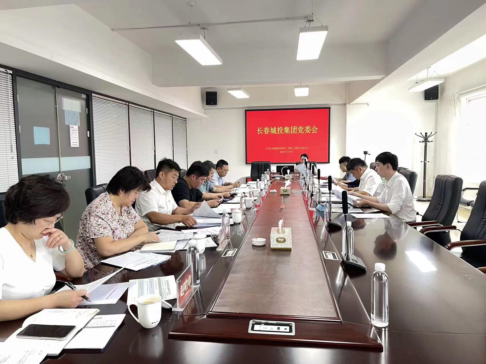 Z6��������ʱ���й������ٷ���վ