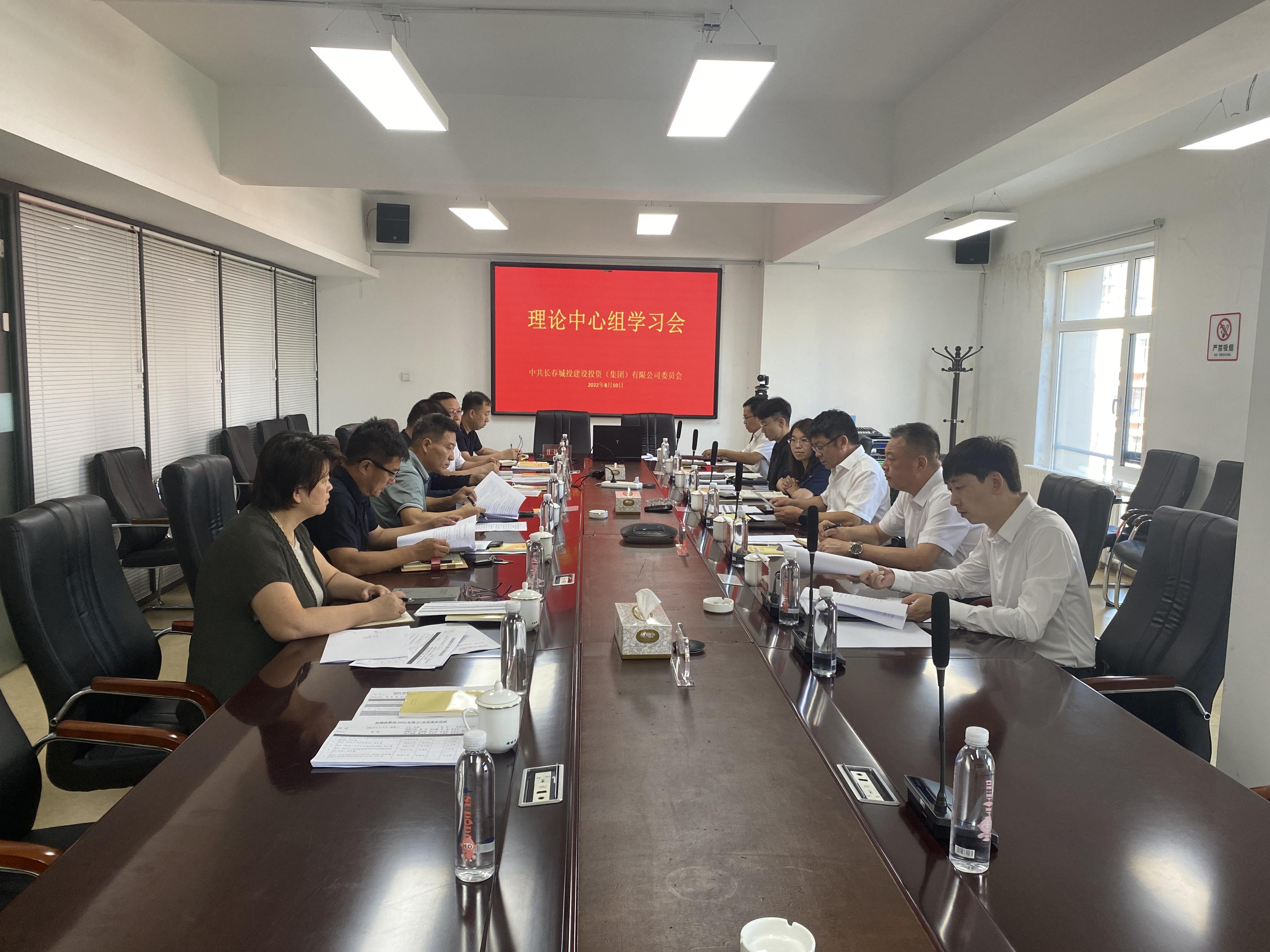 Z6��������ʱ���й������ٷ���վ