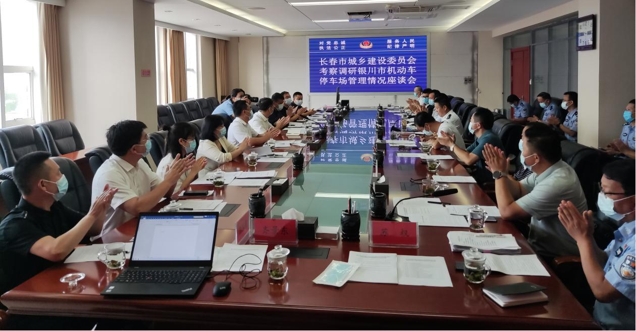 Z6��������ʱ���й������ٷ���վ