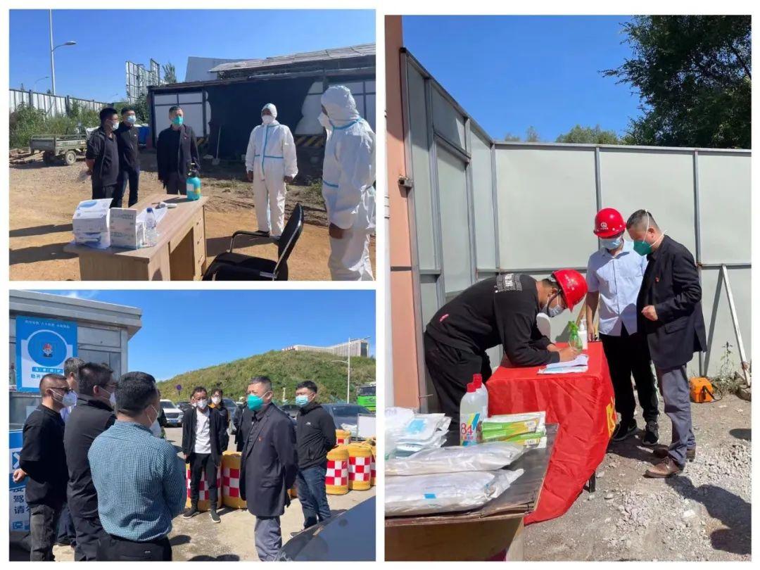 Z6��������ʱ���й������ٷ���վ