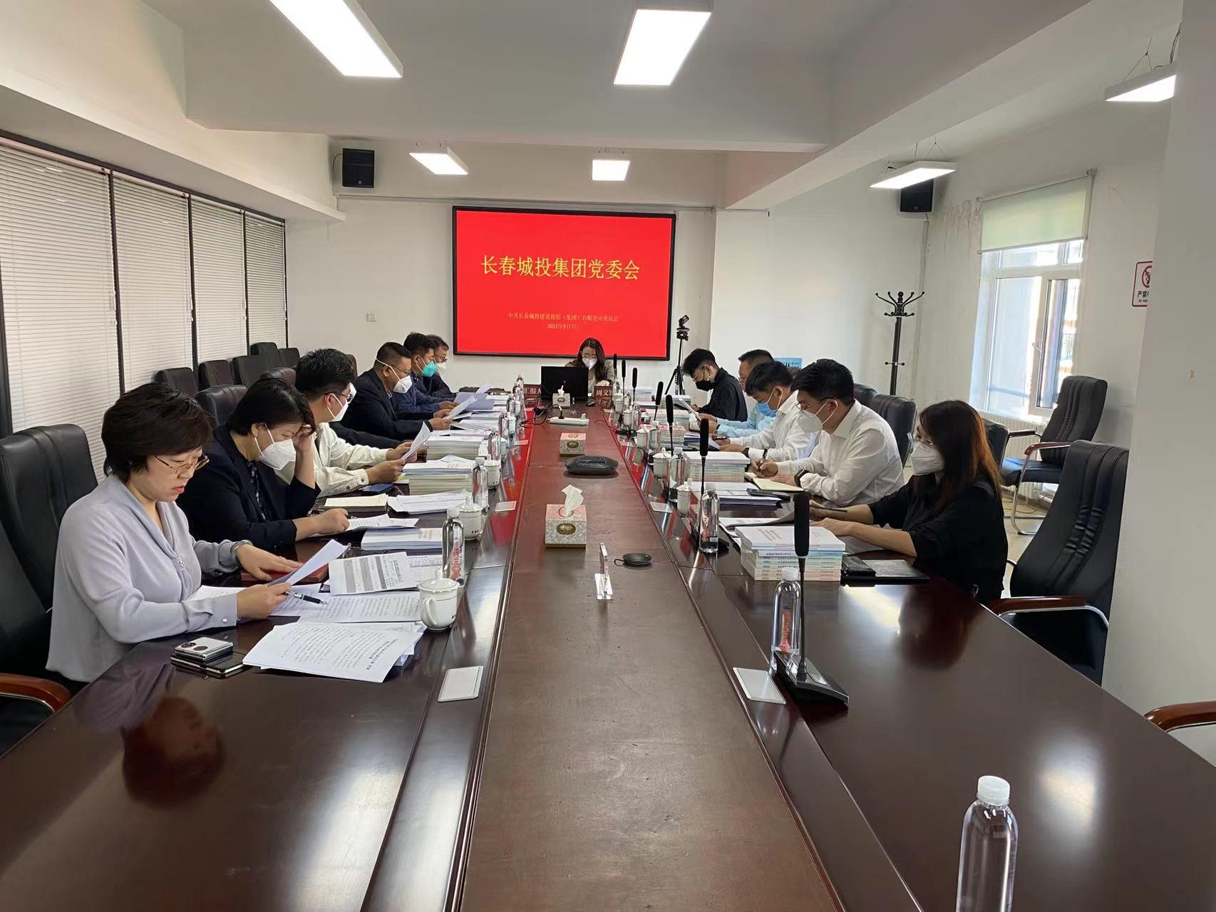 Z6��������ʱ���й������ٷ���վ