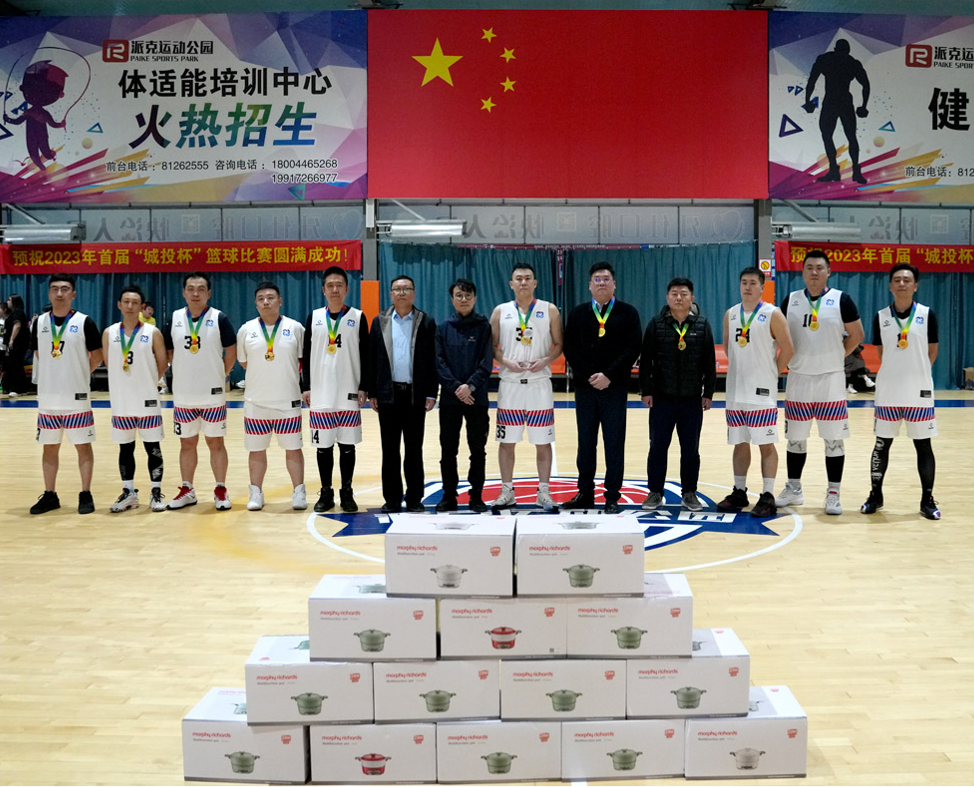 Z6��������ʱ���й������ٷ���վ