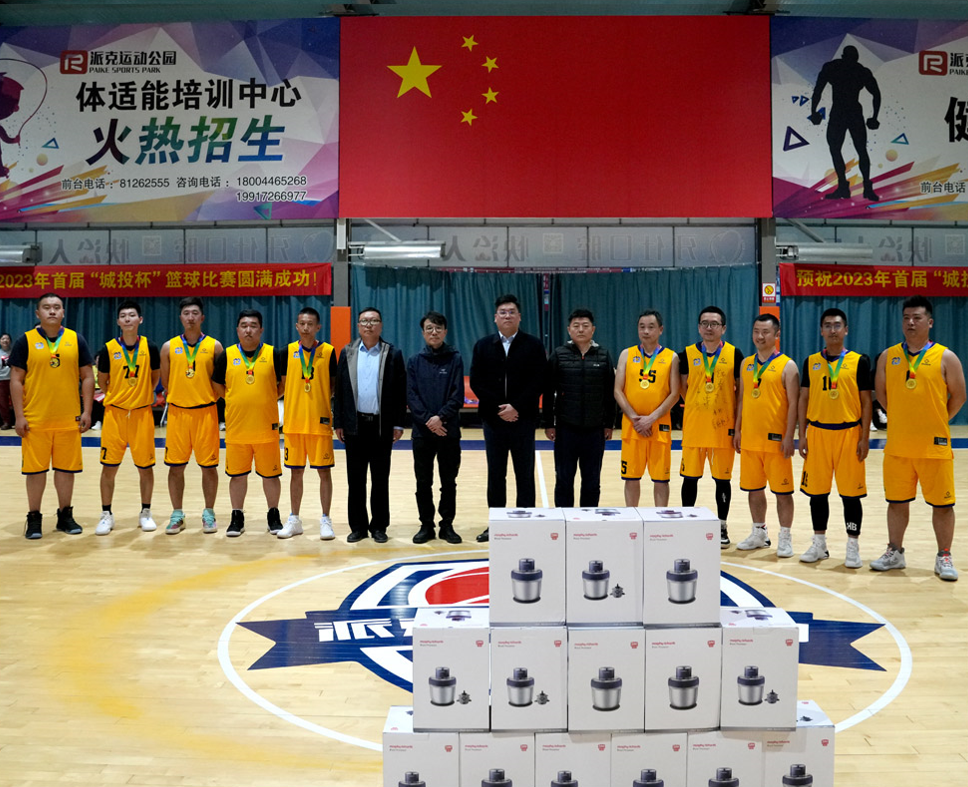 Z6��������ʱ���й������ٷ���վ