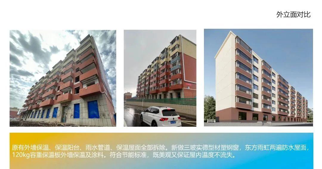 Z6��������ʱ���й������ٷ���վ