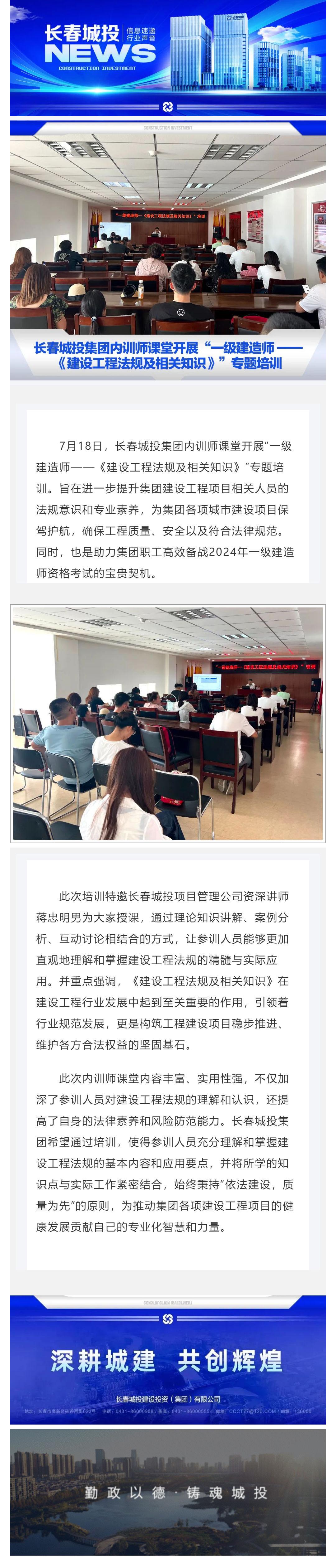 Z6��������ʱ���й������ٷ���վ