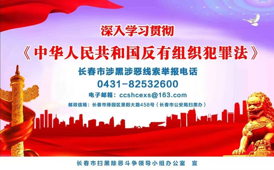 Z6��������ʱ���й������ٷ���վ