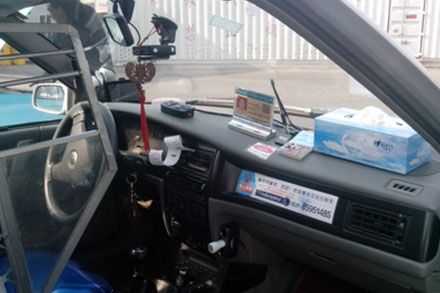 凯时|AG(AsiaGaming)优质运营商